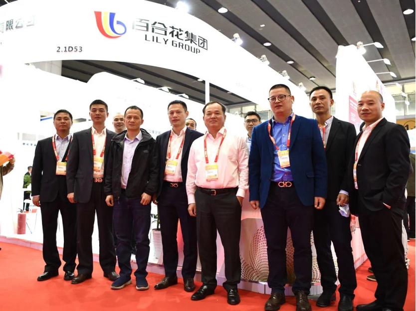 第二十五届中国国际涂料展|AG geme集团欢迎您