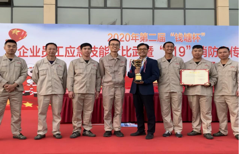 钱塘新区应急技能大比武AG geme集团再次夺冠！